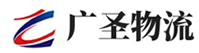 广州到玄武区物流公司